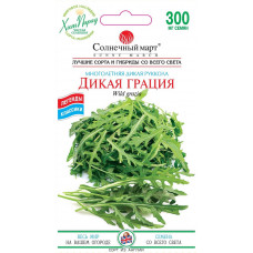 Руккола многолетняя "Дикая грация"